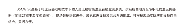 微信图片_20211229090441.png