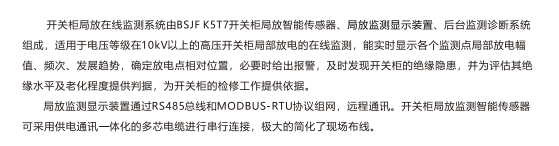 微信图片_20211229093632.png