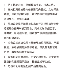 微信图片_20211229093705.png