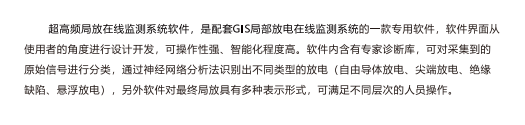 微信图片_20211229094315.png