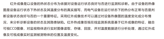 微信图片_20211229112001.png