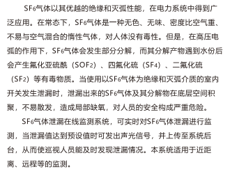 微信图片_20211229112731.png