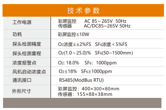微信图片_20211229112836.png