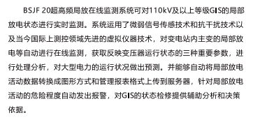 微信图片_20211229094840.png