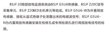 微信图片_20211229094911.png
