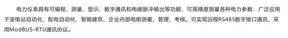 微信图片_20220105104139.png