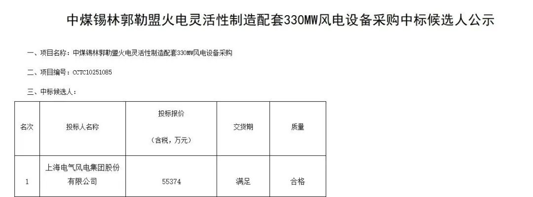 微信图片_20250723101823.jpg